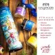 GESCHMACK AUS ALLER WELT - Edition \Frohe Weihnachten\: Während andere auf Masse und möglichst viele Sorten setzen, überzeugt echter Gewürzgenuss durch sorgfältig ausgewählte Mischungen mit Tiefe, Charakter und Wiedererkennungswert