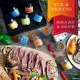 GESCHMACK AUS ALLER WELT - Edition \Grilllust\: Während andere auf Masse und möglichst viele Sorten setzen, überzeugt echter Gewürzgenuss durch sorgfältig ausgewählte Mischungen mit Tiefe, Charakter und Wiedererkennungswert