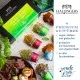 GEWÜRZ SET IN DER GESCHENKBOX - 8 Gewürze aus aller Welt als exklusive Gourmet-Selektion, stilvoll verpackt in einer hochwertigen Geschenkbox mit Rezept-Booklet. Die besondere Geschenkidee für Feinschmecker, Hobbyköche & Genussmomente