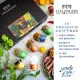 GEWÜRZ SET IN DER GESCHENKBOX - 12 Gewürze aus aller Welt als exklusive Gourmet-Selektion, stilvoll verpackt in einer hochwertigen Geschenkbox mit Rezept-Booklet. Die besondere Geschenkidee für Feinschmecker, Hobbyköche & Genussmomente