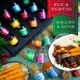 GESCHMACK AUS ALLER WELT - Edition \Frohe Weihnachten\: Während andere auf Masse und möglichst viele Sorten setzen, überzeugt echter Gewürzgenuss durch sorgfältig ausgewählte Mischungen mit Tiefe, Charakter und Wiedererkennungswert