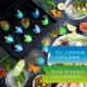 GESCHMACK AUS ALLER WELT - Edition \Botanical Gin Pimper XL\: Während andere auf Masse und möglichst viele Sorten setzen, überzeugt echter Gewürzgenuss durch sorgfältig ausgewählte Mischungen mit Tiefe, Charakter und Wiedererkennungswert