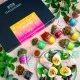 GEWÜRZ SET IN DER GESCHENKBOX - 12 Gewürze aus aller Welt als exklusive Gourmet-Selektion, stilvoll verpackt in einer hochwertigen Geschenkbox mit Rezept-Booklet. Die besondere Geschenkidee für Feinschmecker, Hobbyköche & Genussmomente