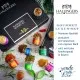 GEWÜRZ SET IN DER GESCHENKBOX - 12 Gewürze aus aller Welt als exklusive Gourmet-Selektion, stilvoll verpackt in einer hochwertigen Geschenkbox mit Rezept-Booklet. Die besondere Geschenkidee für Feinschmecker, Hobbyköche & Genussmomente