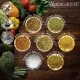 Vegane Küche - Gewürz-Set, Probierset Aromadosen