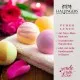FÜR BESONDERE MENSCHEN & ANLÄSSE - Die besondere Geschenkidee für Frauen, Männer, Freunde, Familie, Kollegen & besondere Lieblingsmenschen. Perfekt als Dankeschön, kleine Aufmerksamkeit, liebevolle Überraschung & für besondere Genussmomente
