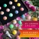 BESONDERS STATT GEWÖHNLICH - Edition \Luxury Bath Bombs - Orange\: Schluss mit Geschenksets, die nur durch ihre Verpackung beeindrucken - der Unterschied zeigt sich, wo jede Badebombe ein eigenes Spa-Erlebnis voller Duft & Entspannung schafft
