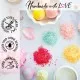 Zum Vatertag - Badesalze-Set, 12x Badezusatz Totes Meer