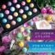 BESONDERS STATT GEWÖHNLICH - Edition \Luxury Bath Bombs - Purple\: Schluss mit Geschenksets, die nur durch ihre Verpackung beeindrucken - der Unterschied zeigt sich, wo jede Badebombe ein eigenes Spa-Erlebnis voller Duft & Entspannung schafft