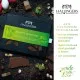 BESONDERS STATT GEWÖHNLICH - Edition \Easter Bag green yellow\: Während andere auf Masse setzen, entsteht echter Feinkost-Genuss durch perfekt abgestimmte Spezialitäten (großes Osternest 1 Schokoladen-Tafel, 9 Trüffel & 20 Pralinen-Ostereier)