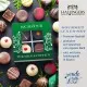 FEINKOST SET ALS XL-GESCHENKKORB - Exklusive Gourmet-Selektion mit ausgewählten Feinkost-Spezialitäten, stilvoll arrangiert im hochwertigen XL-Geschenkkorb. Die Geschenkidee für Feinschmecker, Genießer & genussvolle Überraschungsmomente