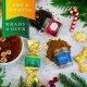 BESONDERS STATT GEWÖHNLICH - Edition \Weihnachtsgruß\: Während andere auf Masse setzen, entsteht echter Feinkost-Genuss durch perfekt abgestimmte Spezialitäten (kleines Mitbringsel 3 Oster-Gewürze Avocado Ei & Kräuterquark)