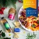 BESONDERS STATT GEWÖHNLICH - Edition \Frohes Fest\: Während andere auf Masse setzen, entsteht echter Feinkost-Genuss durch perfekt abgestimmte Spezialitäten (kleines Mitbringsel Nougat-Busserl, Haselnuss-Likör & Gewürz)