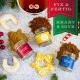 BESONDERS STATT GEWÖHNLICH - Edition \Frohe Weihnachten\: Während andere auf Masse setzen, entsteht echter Feinkost-Genuss durch perfekt abgestimmte Spezialitäten (kleines Mitbringsel 2 Weihnachts-Gewürze & 1 Wintertee im Glas)
