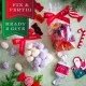 BESONDERS STATT GEWÖHNLICH - Edition \Gruß vom Nikolaus\: Während andere auf Masse setzen, entsteht echter Feinkost-Genuss durch perfekt abgestimmte Spezialitäten (großes Mitbringsel Schokolade, Nougat, Fruchtsaftbärchen, Mandeln & Tee)