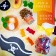 BESONDERS STATT GEWÖHNLICH - Edition \Piraten Tüte\: Während andere auf Masse setzen, entsteht echter Feinkost-Genuss durch perfekt abgestimmte Spezialitäten (kleines Mitbringsel Fruchtsaftbärchen & Coldbrew Eistee)