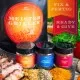 BESONDERS STATT GEWÖHNLICH - Edition \Meistergriller\: Während andere auf Masse setzen, entsteht echter Feinkost-Genuss durch perfekt abgestimmte Spezialitäten (kleines Grillparty Mitbringsel Pulled Pork, Steakgewürz & Pfeffer)