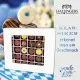 FEINKOST SET ALS XXL-GESCHENKKORB - Exklusive Gourmet-Selektion mit ausgewählten Feinkost-Spezialitäten, stilvoll arrangiert im hochwertigen XXL-Geschenkkorb. Geschenkidee für Feinschmecker, Genießer & genussvolle Überraschungsmomente
