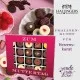 FÜR BESONDERE MENSCHEN & ANLÄSSE - Die besondere Geschenkidee für Mama, Mutter, Oma, Schwiegermutter, Stiefmutter & besondere Herzensmenschen. Perfekt zum Muttertag, als liebevolles Dankeschön, kleine Aufmerksamkeit & unvergessliche Herzensmomente
