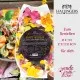 Herzlichen Glückwunsch (großer Glückwunsch Bunte Nudeln, Öl, Gewürz, Pralinen, Nougat & mehr) - Feinkost-Set, XXL-Geschenkkorb Gourmet