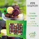 FÜR BESONDERE MENSCHEN & ANLÄSSE - Die besondere Geschenkidee für Frauen, Männer, Freunde, Familie, Kollegen & besondere Lieblingsmenschen. Perfekt zum Gratulieren, als Glückwunsch, kleine Aufmerksamkeit & für unvergessliche Genussmomente