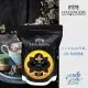 Power Booster (großer Powergruß Öl, Essig, Kaffee, Eistee, Nougat, Pralinen, Schoki & mehr) - Feinkost-Set, XXL-Geschenkkorb Gourmet