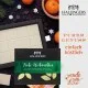 Frohe Feiertage (große Selektion Pralinen, Nougat, Tee, Duftkerze, Pasta, Lebkuchen & mehr) - Feinkost-Set, XXL-Geschenkkorb Gourmet