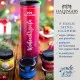 FEINKOST SET IN DER GESCHENKDOSE - 3 Minigläser mit ausgewählten Feinkost-Spezialitäten, stilvoll verpackt in einer edlen Geschenkdose. Die besondere Geschenkidee für Feinschmecker, Genießer & genussvolle Überraschungsmomente